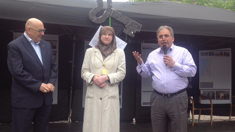 DAY - Al Nakba: The Catastrophe title=